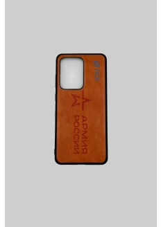 Чехол для телефона Samsung Galaxy S20 Ultra - оранжевый