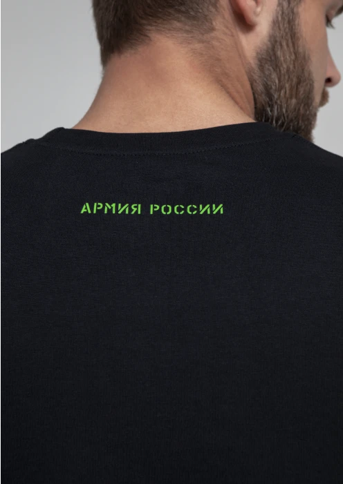 Купить футболка мужская «радар» черная в интернет-магазине ArmRus по выгодной цене. - изображение 9