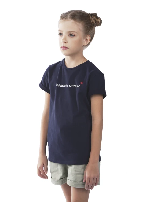 Купить джемпер-футболка детский в интернет-магазине ArmRus по выгодной цене. - изображение 3