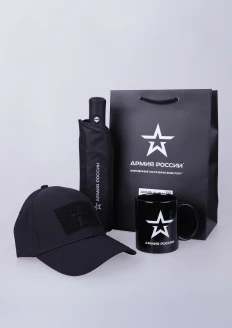 Набор подарочный «Монохром»: купить в интернет-магазине «Армия России
