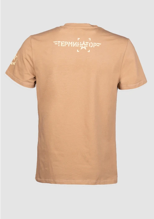 Купить футболка мужская «терминатор» в интернет-магазине ArmRus по выгодной цене. - изображение 2