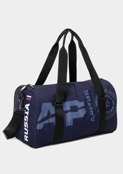 Купить сумка ар 45х20х25см в интернет-магазине ArmRus по выгодной цене. - изображение 2