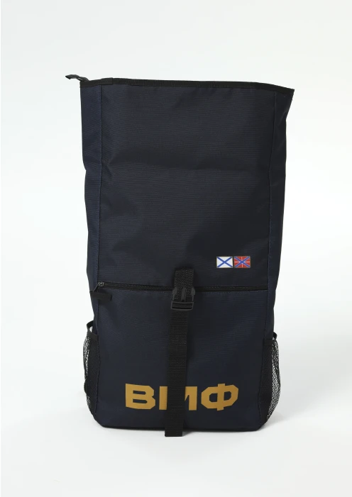 Купить рюкзак вмф в интернет-магазине ArmRus по выгодной цене. - изображение 15