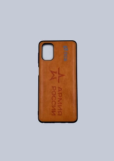 Чехол для телефона «Армия России» Samsung Galaxy M51 оранжевый: купить в интернет-магазине «Армия России