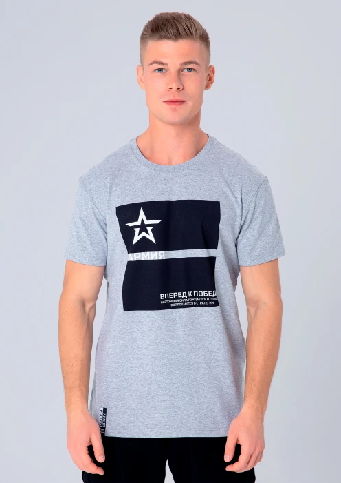Купить футболка «вперед к победе» серый меланж в интернет-магазине ArmRus по выгодной цене. - изображение 1