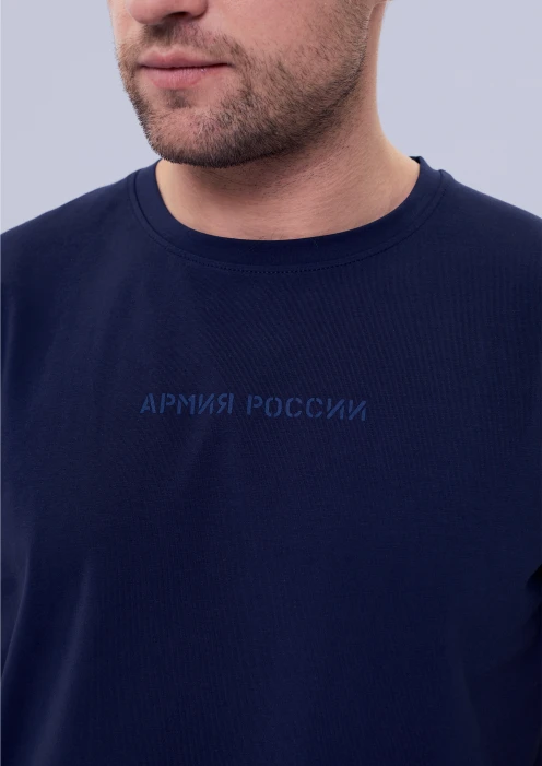 Купить футболка мужская «армия россии» темно-синяя с надписью на груди в интернет-магазине ArmRus по выгодной цене. - изображение 3