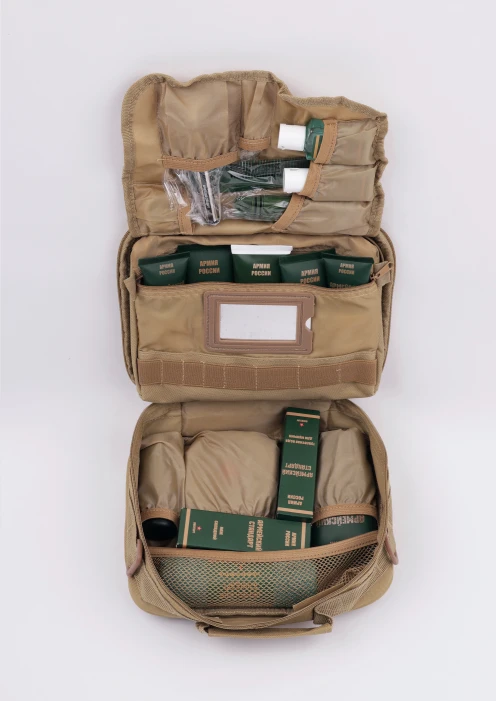 Купить офицерский набор (несессер)  в интернет-магазине ArmRus по выгодной цене. - изображение 6