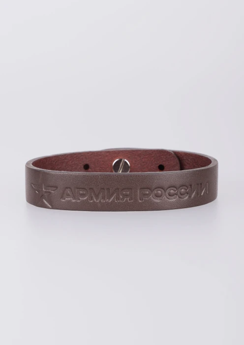 Купить браслет кожаный «армия россии» коричневый в интернет-магазине ArmRus по выгодной цене. - изображение 1