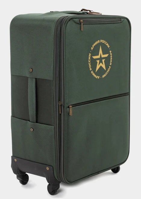 Купить чемодан  в интернет-магазине ArmRus по выгодной цене. - изображение 4
