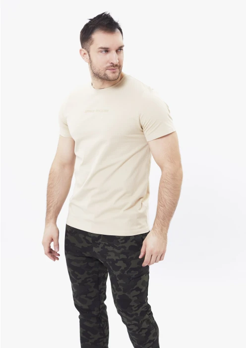 Купить футболка мужская армия россии надпись на груди в интернет-магазине ArmRus по выгодной цене. - изображение 1
