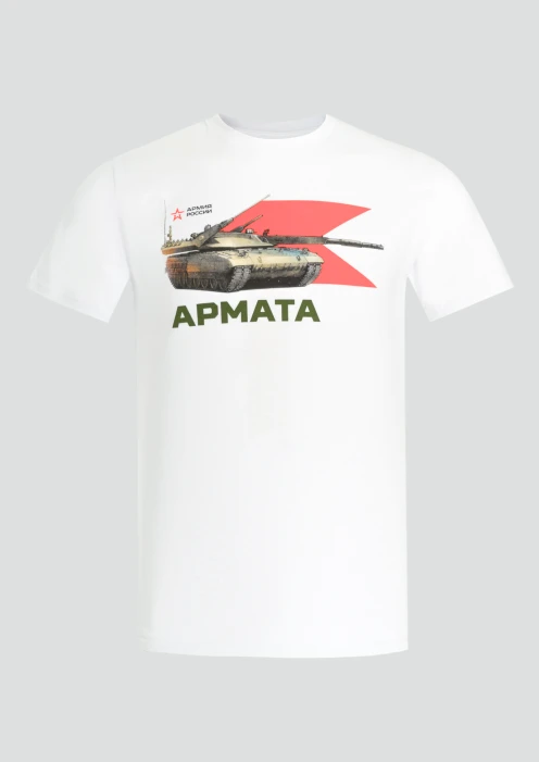 Купить футболка «армата» белая в интернет-магазине ArmRus по выгодной цене. - изображение 1