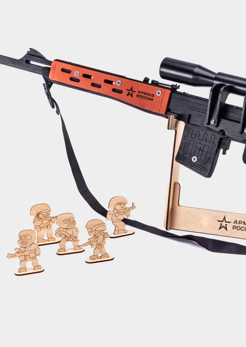 Купить резинкострел из дерева армия россии свд (снайперская винтовка) в интернет-магазине ArmRus по выгодной цене. - изображение 3