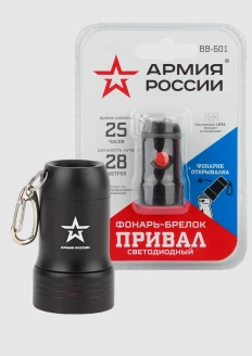 Фонарь «Привал» BB-601 ЭРА «Армия России» светодиодный: купить в интернет-магазине «Армия России