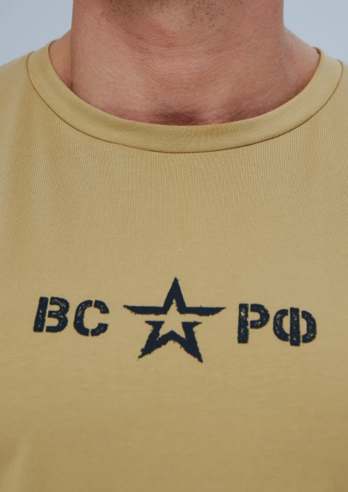 Купить футболка мужская «вс рф» песок в интернет-магазине ArmRus по выгодной цене. - изображение 4