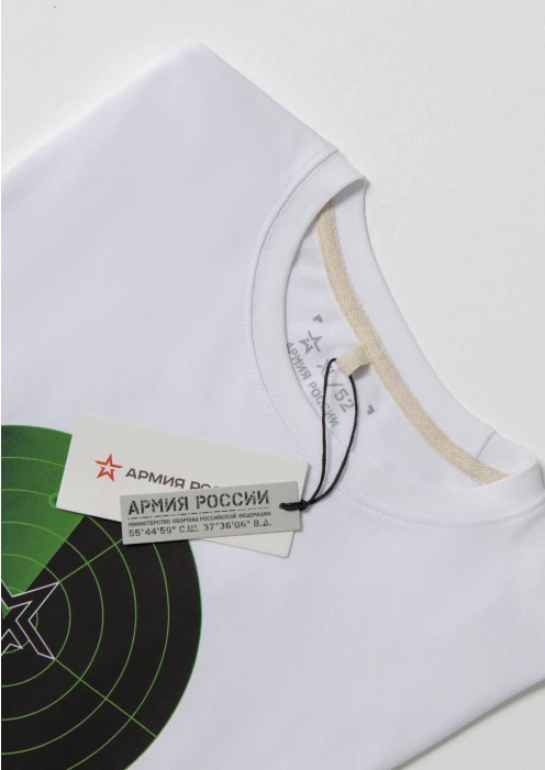 Купить футболка мужская «радар» белая в интернет-магазине ArmRus по выгодной цене. - изображение 13
