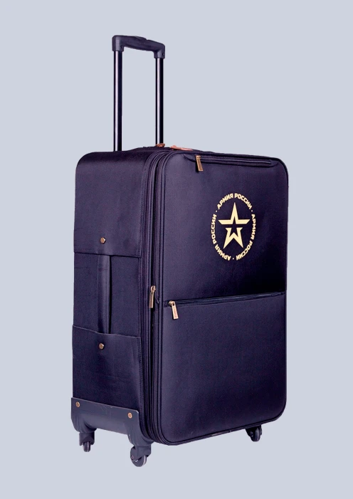 Купить чемодан  в интернет-магазине ArmRus по выгодной цене. - изображение 1