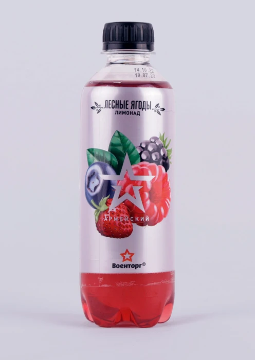 Купить напиток «лесные ягоды» безалкогольный сильногазированный, ооо «аскания», пэt 0,33 л в интернет-магазине ArmRus по выгодной цене. - изображение 1
