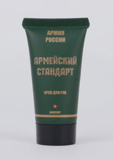 Крем для рук «Армейский стандарт»: купить в интернет-магазине «Армия России