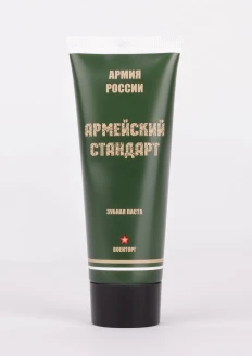 Зубная паста «Армейский стандарт»: купить в интернет-магазине «Армия России