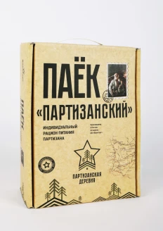 Индивидуальный рацион питания партизана (сухпаек): купить в интернет-магазине «Армия России