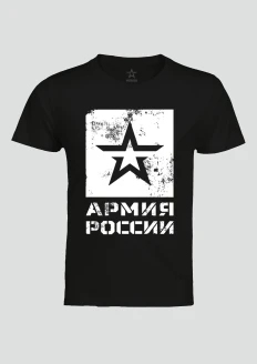 Футболка «Армия России» черная - черный