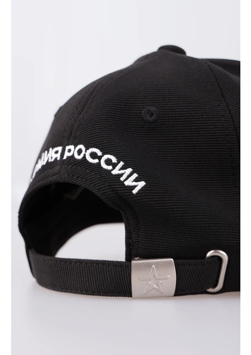 Купить бейсболка звезда армия россии в интернет-магазине ArmRus по выгодной цене. - изображение 9