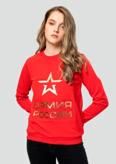 Свитшот женский «Армия России. Звезда» золотое тиснение - красный