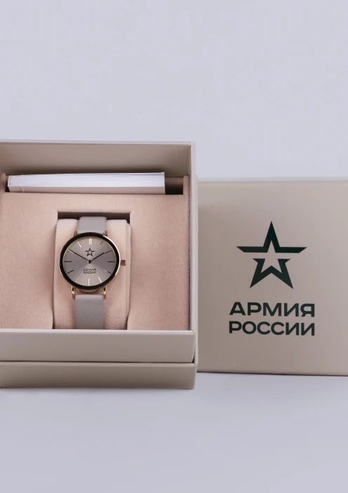 Купить часы женские «армия россии» кварцевые  в интернет-магазине ArmRus по выгодной цене. - изображение 8