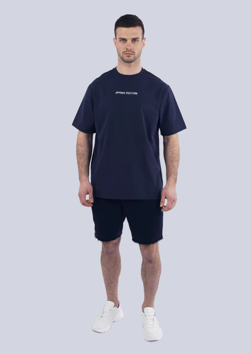 Купить футболка мужская «армия россии» темно-синяя в интернет-магазине ArmRus по выгодной цене. - изображение 4