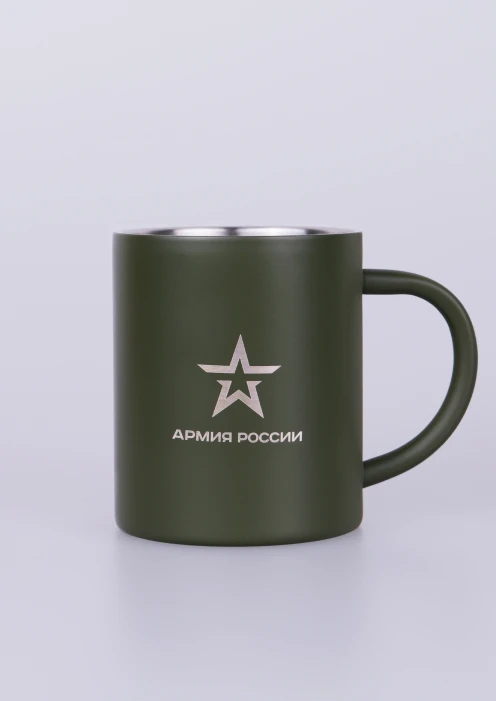 Купить кружка металлическая «армия россии» 300 мл хаки в интернет-магазине ArmRus по выгодной цене. - изображение 2
