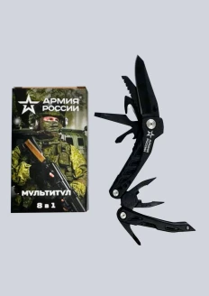 Мультитул «Армия России» черный металл - черный