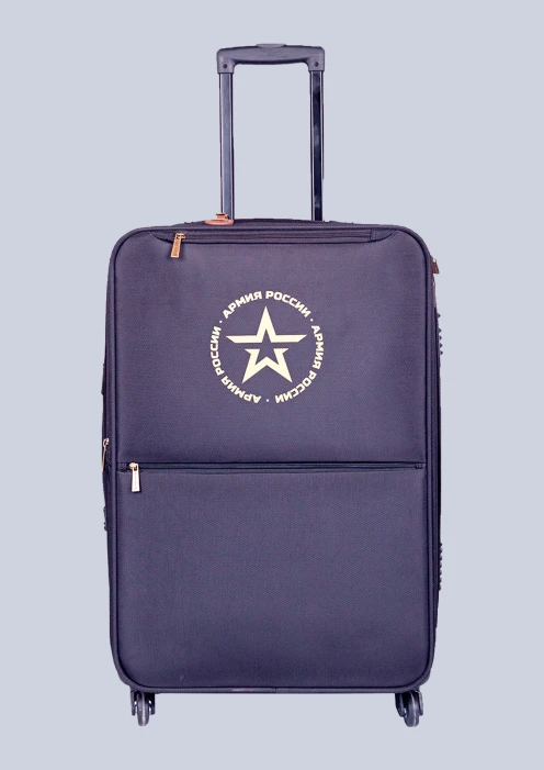 Купить чемодан  в интернет-магазине ArmRus по выгодной цене. - изображение 3