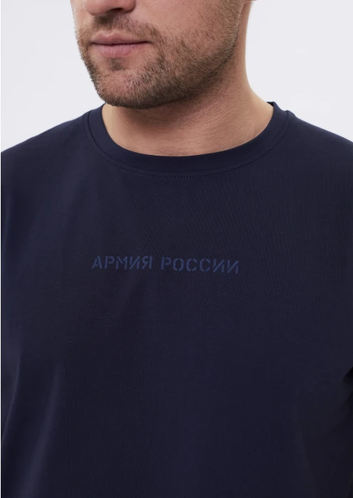 Футболка мужская Армия России надпись на груди - изображение 4