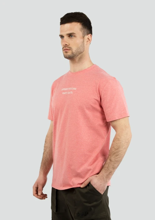 Купить футболка мужская в интернет-магазине ArmRus по выгодной цене. - изображение 3