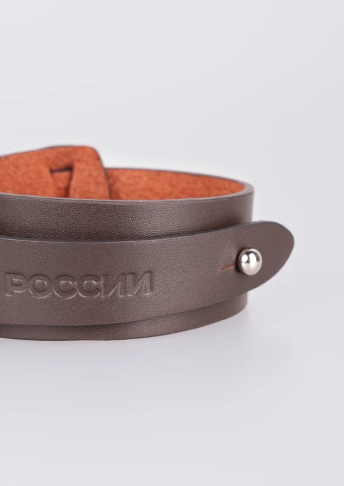 Купить браслет кожаный «армия россии» 2 оборота в интернет-магазине ArmRus по выгодной цене. - изображение 3