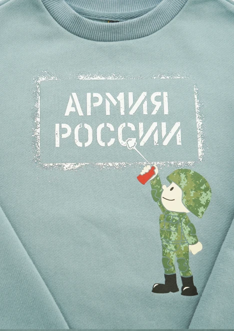 Купить джемпер-свитшот детский в интернет-магазине ArmRus по выгодной цене. - изображение 6
