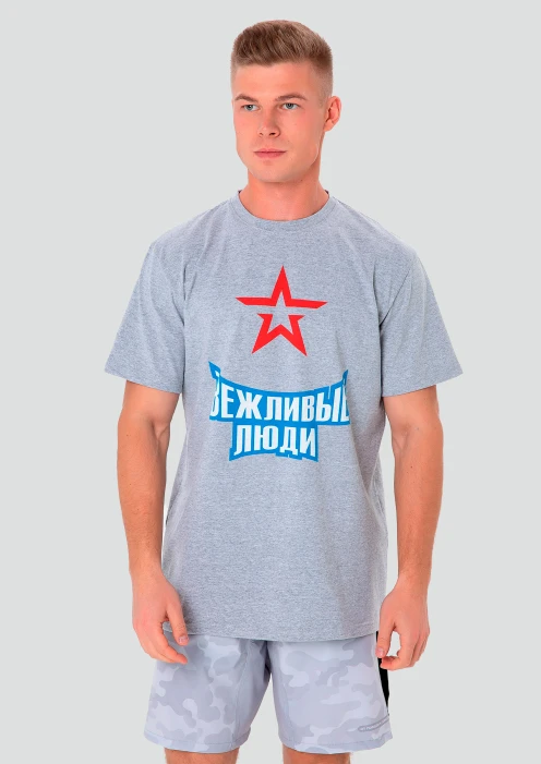 Купить футболка серая с красной звездой "армия россии" в интернет ...