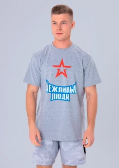 Футболка мужская «Армия России» с красной звездой - серый