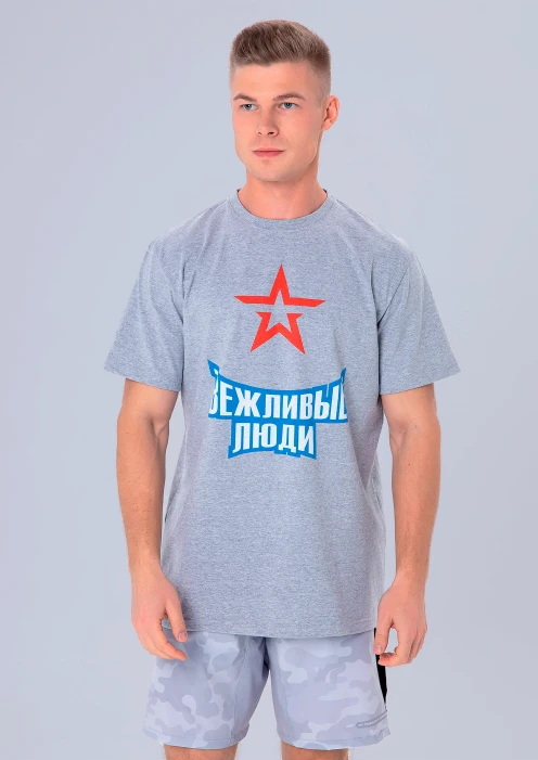 Купить футболка мужская «армия россии» с красной звездой в интернет-магазине ArmRus по выгодной цене. - изображение 1