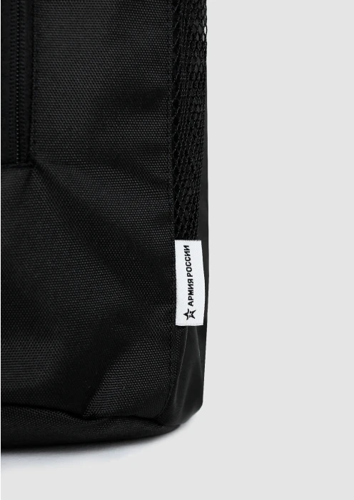 Купить рюкзак в интернет-магазине ArmRus по выгодной цене. - изображение 5