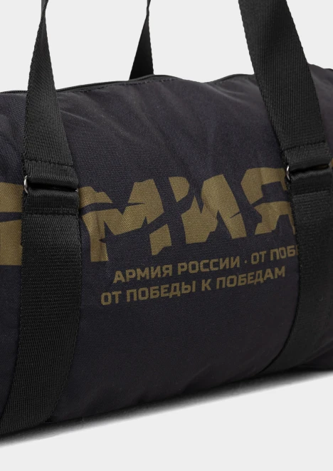 Купить сумка армия 45х20х25см в интернет-магазине ArmRus по выгодной цене. - изображение 4