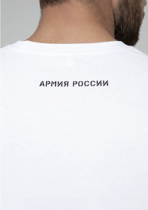 Купить футболка мужская «радар» белая в интернет-магазине ArmRus по выгодной цене. - изображение 10