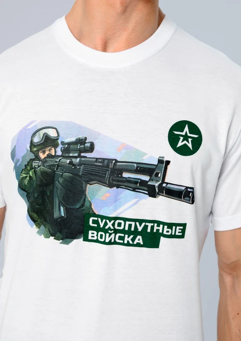 Купить футболка мужская «сухопутные войска» белая в интернет-магазине ArmRus по выгодной цене. - изображение 3