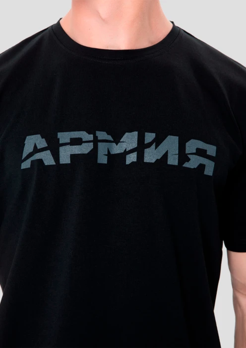 Купить футболка мужская с принтом «армия» в интернет-магазине ArmRus по выгодной цене. - изображение 2