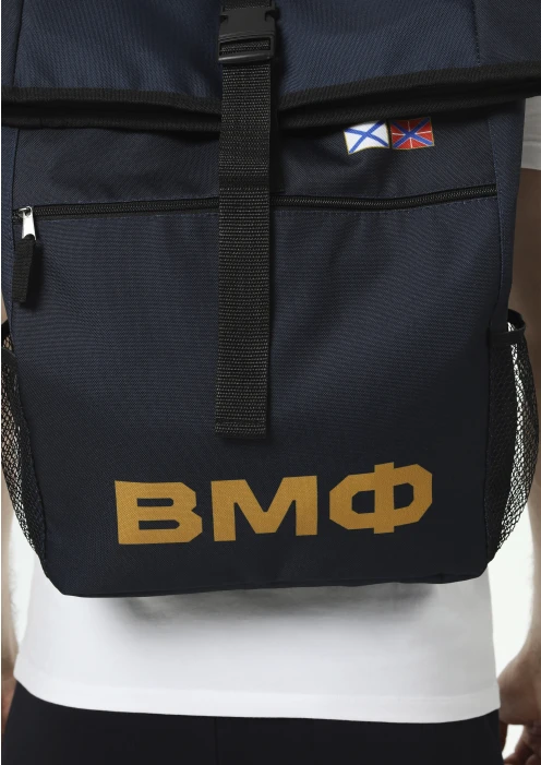 Купить рюкзак вмф в интернет-магазине ArmRus по выгодной цене. - изображение 9