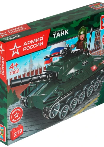 Купить конструктор армия россии танк, 219 дет., город мастеров в интернет-магазине ArmRus по выгодной цене. - изображение 3