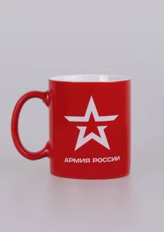 Кружка керамическая «Армия России» 330 мл красная - красный