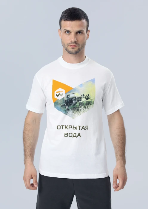 Купить футболка army games «открытая вода» белая в интернет-магазине ArmRus по выгодной цене. - изображение 1