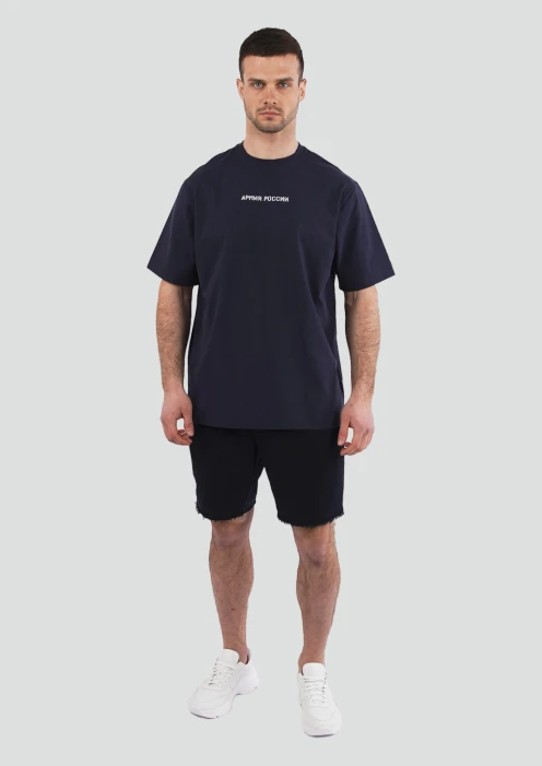 Купить футболка мужская в интернет-магазине ArmRus по выгодной цене. - изображение 4