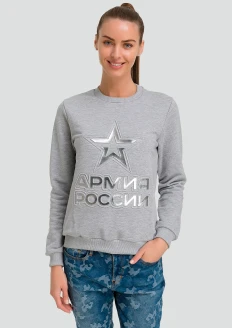 Свитшот женский «Армия России. Звезда» серый меланж - серый